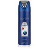 Lattafa Pride Art Of Universe deodorant v spreju 200 ml unisex Cene
