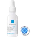 LAROCHE-POSAY Cicaplast B5 serum Cijene
