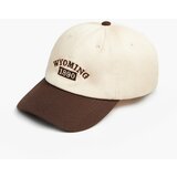 Cropp šilterica - Smeđa 5864N-88X Cijene