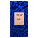 Hamidi Haneen parfemska voda unisex 100 ml | shoptok.hr