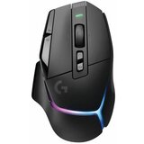 Logitech G502 x plus gaming mouse - black cene