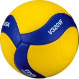 Mikasa Dodatki šport Pallone Gara Aproved Fivb Multicolor Večbarvna Cene