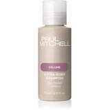 Paul Mitchell Volume Extra-Body Shampoo šampon za volumen za nježnu i tanku kosu 75 ml Cijene