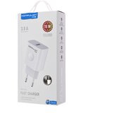 Konfulon Kućni punjač C69A+DC05 QC 15W/ USB na iPhone lightning beli 1m | Eponuda.com