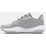 Under Armour UA Lockdown 7 Low Superge Siva | Shoptok.si