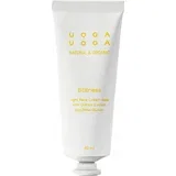 nourishing Night Face Cream Stillness
