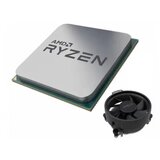 AMD procesor AM4 Ryzen 7 5700X 3.4GHz MPK | ePonuda.com