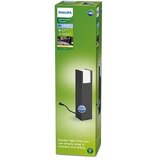 Philips LED spoljna svetiljka ARBOUR LED/6W/12V 2700K IP44 | Eponuda.com