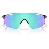  Oakley Biciklističke naočare, Plave Cene