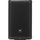 JBL PRX912 Aktivni zvočnik | Shoptok.si