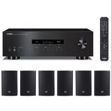 AUDIO KONDRIC SET Kompletno ozvočenje, Stereo Receiver Yamaha R-S202D, 6 x nadgradni zvočnik - - Audio-Kondric Cene
