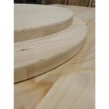  Lijepljena ploča okrugla fi 600 x 28 mm | shoptok.hr