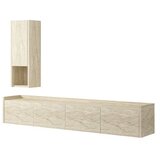 Hanah home TV polica Sema Travertine | Eponuda.com