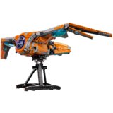 Lego marvel 76193 brod čuvara | shoptok.hr