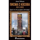  Pisma s Kosova 2011-2023 Cene