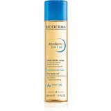 Bioderma Atoderm intezivno hranjivo ulje za suhu kožu 150 ml | shoptok.hr