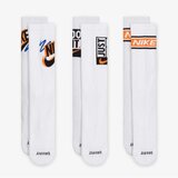 Nike U nk ed pls crew 3pr sport 144 | ePonuda.com