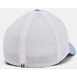 Under Armour DRIVER MESH cap | shoptok.hr