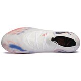 Puma Nogomet 01 FUTURE 8 MATCH FGAG Bela Cene