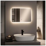  Brilagi - LED ogledalo za kupatilo COMO LED/20W/230V 40x60 cm IP44 CRI 90 prigušiva + CCT | Eponuda.com