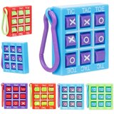 Magic Toys Privjesak za ključeve u obliku amebe, više varijanti, 1 komad Cijene