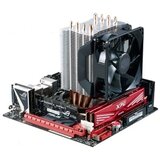 Cooler Master Hyper 412 procesorski hladnjak (RR-H412-20PK-R2) kuler | ePonuda.com