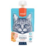 WANPY pasta piletina i sargarepa poslastica za macke 90g | Eponuda.com
