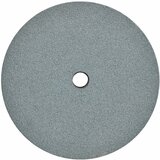 Einhell pribor za stone brusilice brusni disk 200x20x40mm G80 sa dva dodatna adaptera na 25mm, 20mm Cene'.'