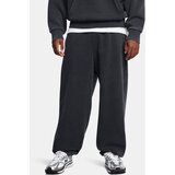 Under Armour Men's UA Icon HWT Flc Wash OS Pa Sports Pants - Men Cene