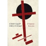  Uzmi odar svoj i hodi | Eponuda.com