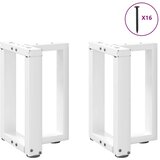  Noge za klubsko mizico v obliki črke T, 2 kosa, bele barve, 38x25x(42-43) cm, jeklo, (22123873) | Shoptok.si