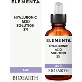 Elementa serum za lice hijaluronska kiselina 2%, 15 ml