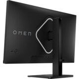 HP monitor omen 27s gaming 27"/IPS/1920x1080/240Hz/1ms/2HDMI dp usb-c/vesa/pivot visina/zvucni/2g | Eponuda.com