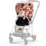 Cybex tekstil za sportski dio kolica mios™ fashion edition spring blossom light Cijene