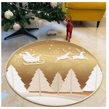 Conceptum Hypnose tepih Woopamuk449 | ePonuda.com