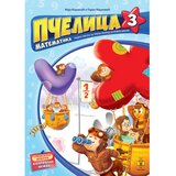 Pčelica izdavaštvo Pčelica 3: Radna sveska iz matematike za 3. razred | ePonuda.com