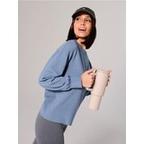 Sinsay Džemper | shoptok.hr