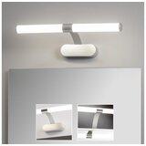  Brilagi - LED kupatilsko osvetljenje za ogledalo TUBEO LED/6W/230V 40 cm IP44 srebrno | Eponuda.com