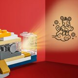 Lego LEGO® Chinese festivals - Dirjajoča laterna (80116) | Shoptok.si