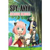 Steam Spy x Anya: Operation Memories Deluxe Edition Key (PC) GLOBAL | ePonuda.com