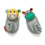 Infantino Foot Rattles Zebra and Tiger dječja obuća sa zvečkom 2 kom Cijene