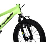  LC KID 16 ŽUTO (9) | Eponuda.com