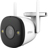 Imou Bullet 2 4MP IP sigurnosna kamera Vanjski 2560 x 1440 pikseli Stropni/zidni | shoptok.hr