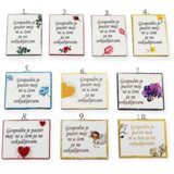  Gospod je moj pastir Š12434 Magnet | Shoptok.si