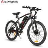  Elektricni bicikl Samebike EBE2 crni Cene