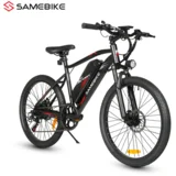 Elektricni bicikl Samebike EBE2 crni