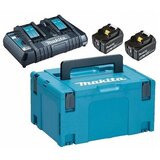 Makita Energy Kit 197629-2 2x BL1850B + DC18RD + Makpac 3 kofer Cijene