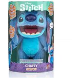  stuff stitch sa 50 funkcija ( ws28128 ) | Eponuda.com