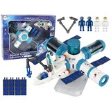 Space Rocket Station Set Mission 17 pcs. Cijene