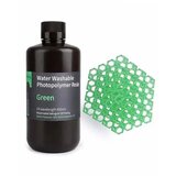 Elegoo wather washable resin 1kg clear green | ePonuda.com